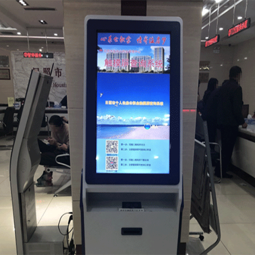 恒杰科技